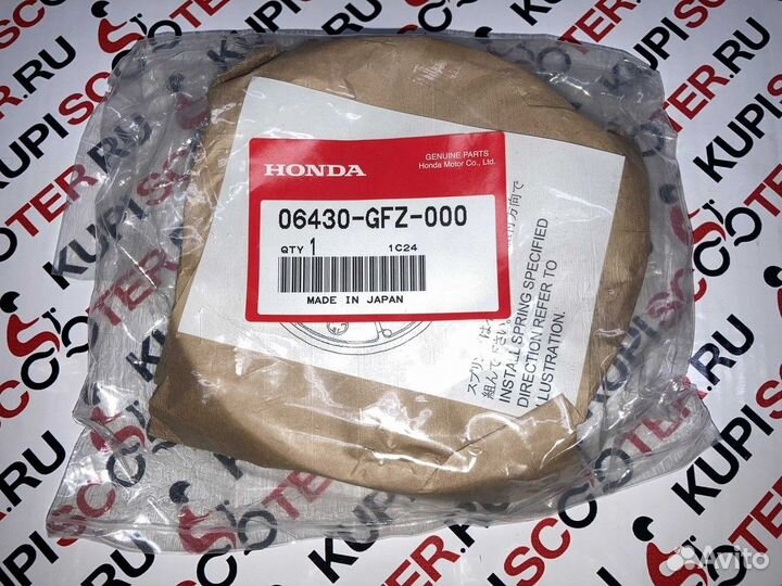 Колодки тормозные Honda Gyro X, Canopy, Benly AA03