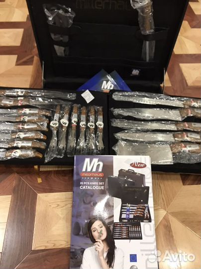 Набор столовых приборов новый