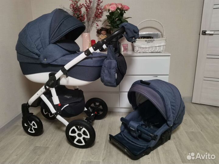 3 в 1 Adamex Gloria