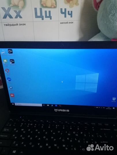 Ноутбук Irbis nb600