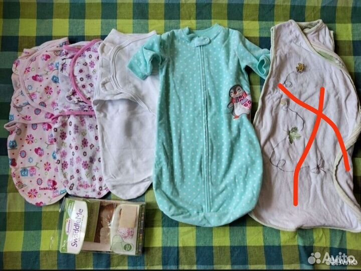 Конверты SwaddleMe размер S/M, спальник, одеяло