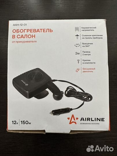 Обогреватель в салон автомобиля