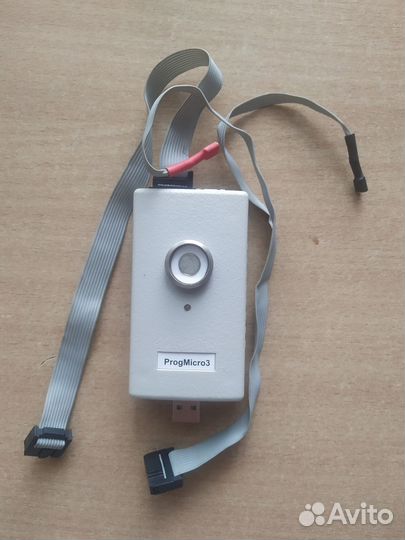 Программатор 