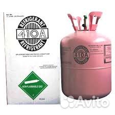 Хладоген 410 А