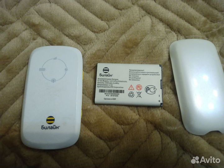 Беспроводной 3g модем роутер