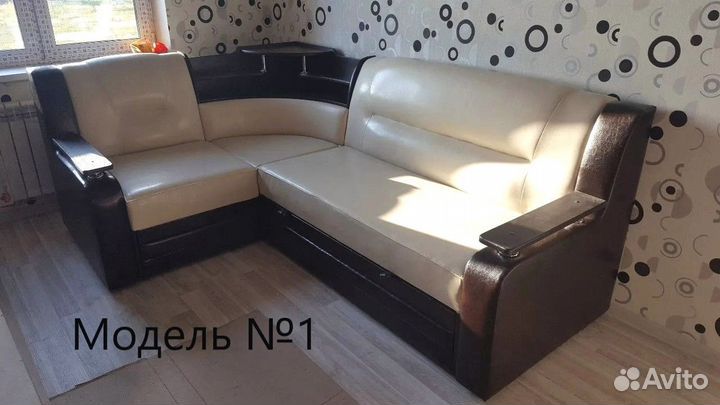 Диван угловой от фабрики