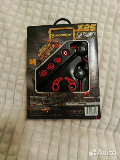 Проводные наушники mosidun gaming