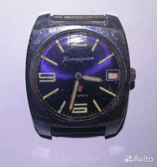 Часы СССР на ходу