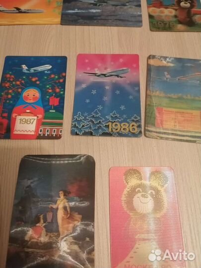 Календари карманные 70-99 х гг