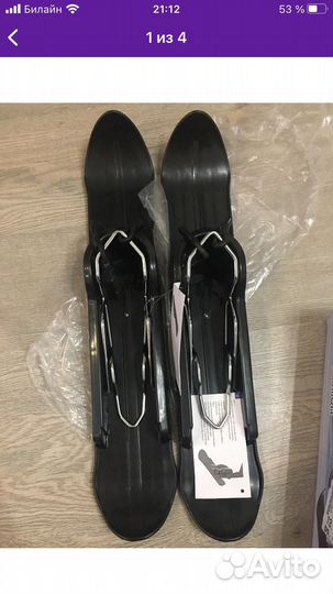 Лыжи на детскую коляску