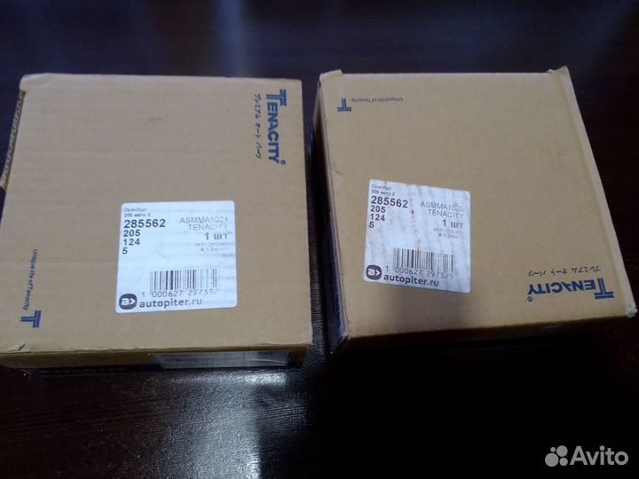 Опора амортизатора asmma1024/mzss-019 GE4T-28-380