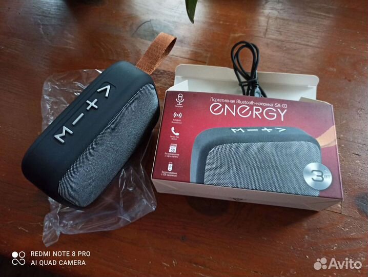 Блютуз колонка