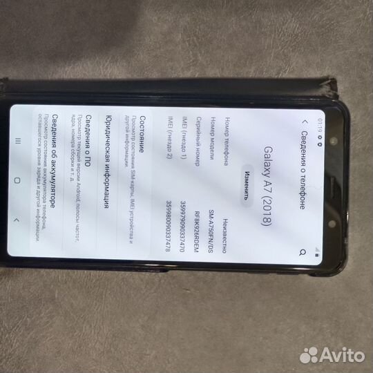 Samsung Galaxy A7 (2018), 4/64 ГБ