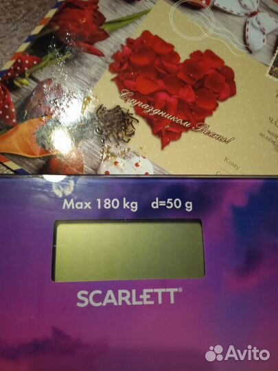 Весы напольные электронные