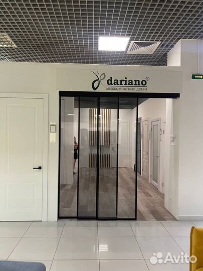 Магазин дверей