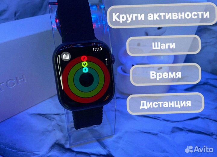 Apple Watch 9 + AirPods Pro 2 (На Гарантии)