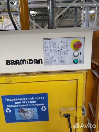 Ремонт гидравлических прессов и компакторов