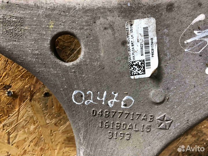 Рычаг передний левый Jeep Grand Cherokee