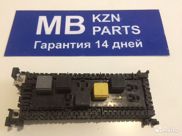Блок реле задний Mercedes W166 W463 1925