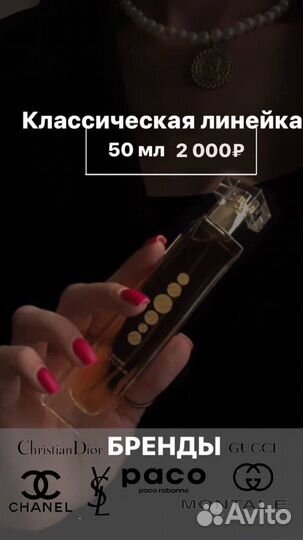 Занимаюсь чешской косметикой essens