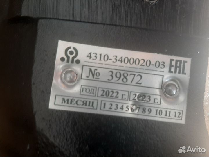 Гур Камаз 4310 43255 53228 65111 рулевой редуктор