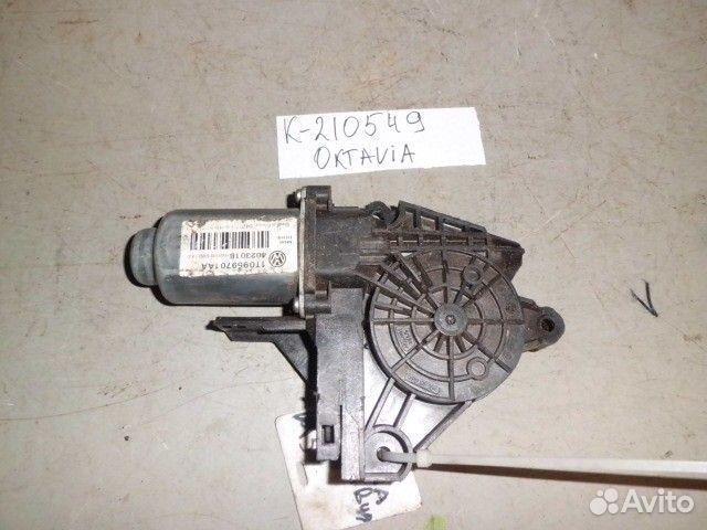 Моторчик стеклоподъемника (Skoda Octavia)