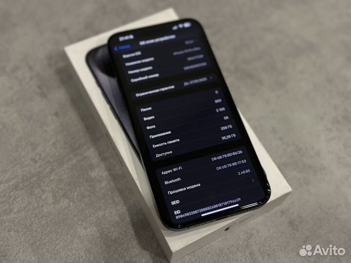 iPhone 15 Pro Max, 256 ГБ