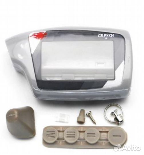 Корпус брелока Scher-Khan Magicar 5