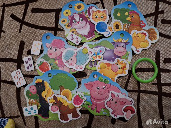 Развивашки для малыша