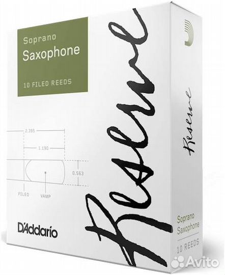 Rico DIR0240 - Трости для саксофона