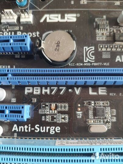 I7 2600 + P8H77-V LE