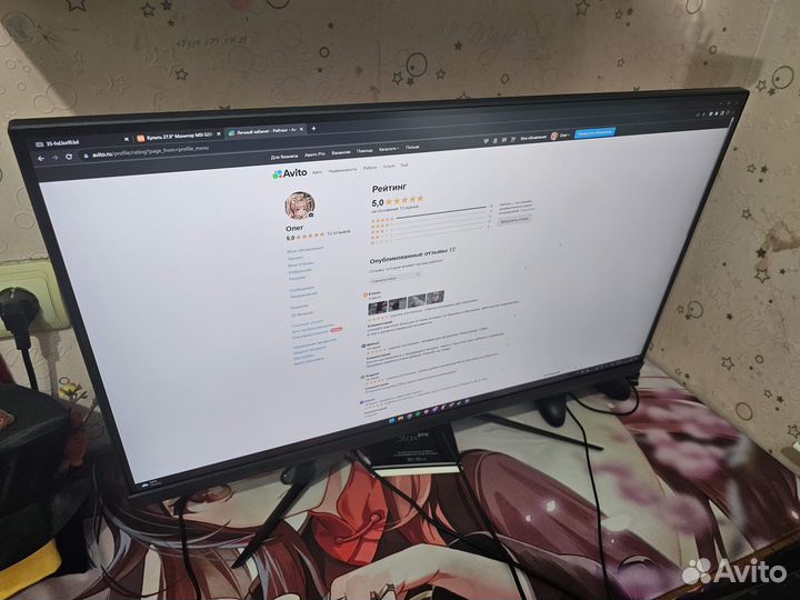 Монитор MSI G281UV 27.9