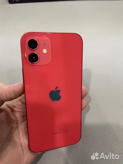 iPhone 12