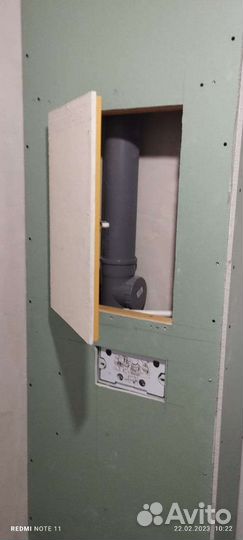 Ремонт и отделка квартир под ключ