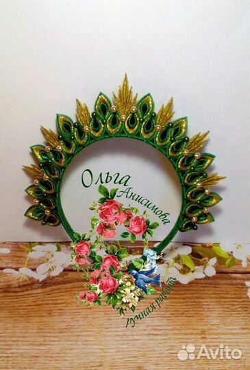 Кокошник для снегурочки