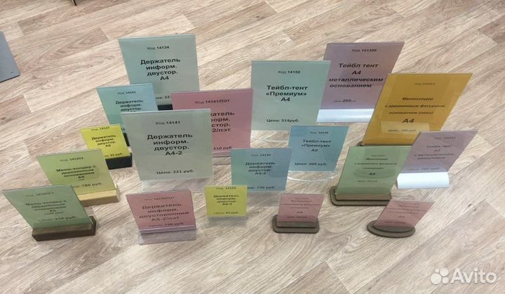 Держатель A5, менюхолдер премиум, массивная опора