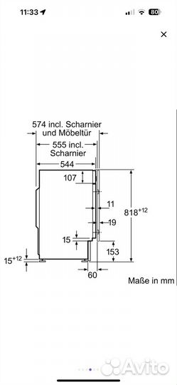 Встраиваемая стиральная машина bosch wiw 28443