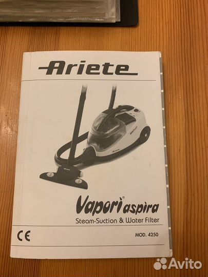 Паровой пылесос ariete 4250