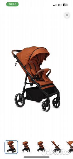 Прогулочная коляска