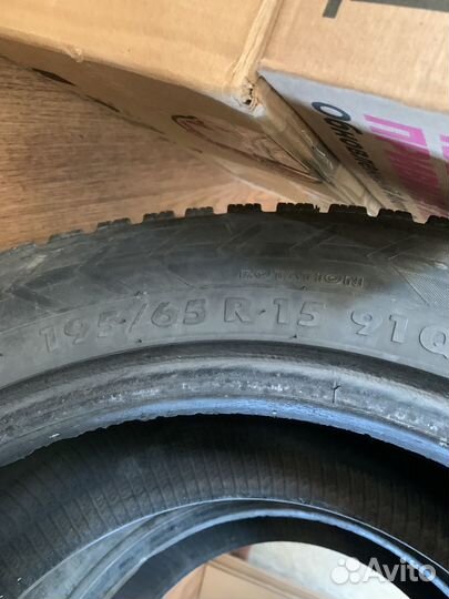 Amtel NordMaster ST 195/65 R15