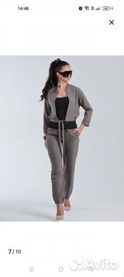 Костюм женский 46 размер