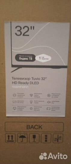 Телевизор Tuvio 32