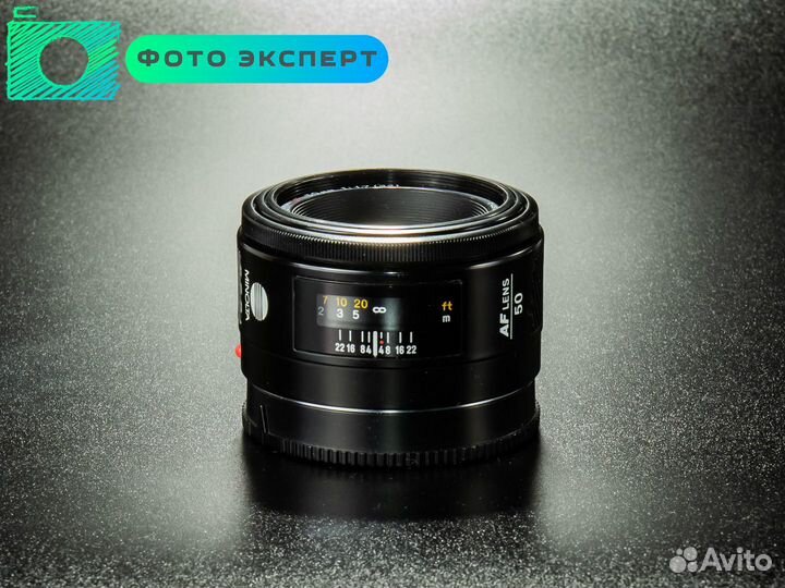 Объектив Maxxum AF 50mm f1,7 (Minolta, Sony A)