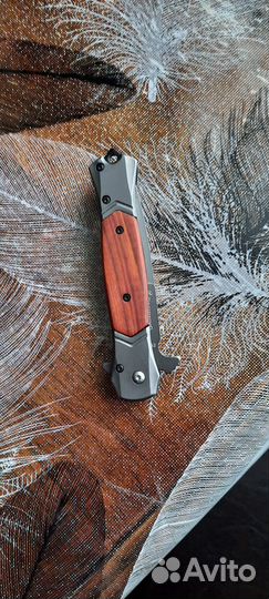 Колекционирование