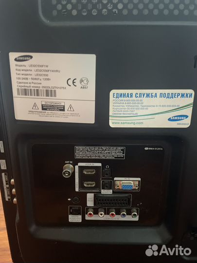 Телевизор Samaung