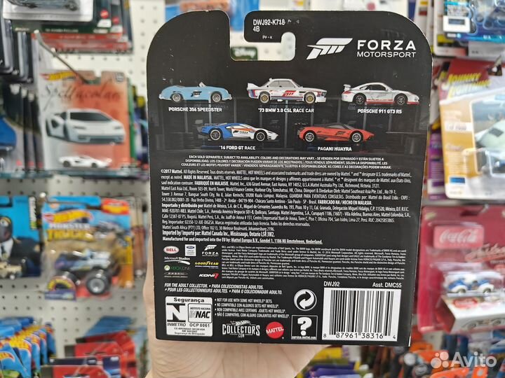 '16 Ford GT Race - Hot Wheels Forza