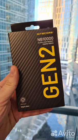 Nitecore NB10000 Gen2 Power Bank 18W новый