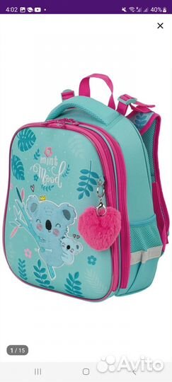 Рюкзак школьный для девочки Brauberg Premium