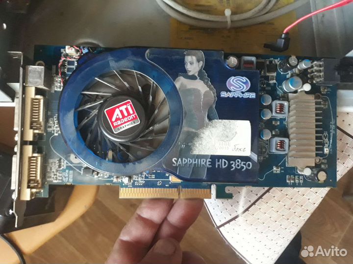 Системный блок