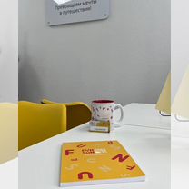Офис турагентство fun&sun, Одинцово